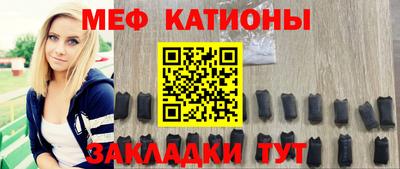прущие крисы Бугуруслан