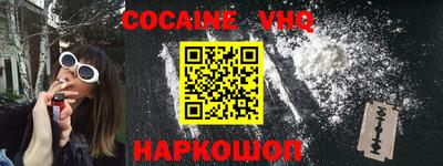 прущие крисы Бугуруслан