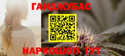 прущая мука Будённовск