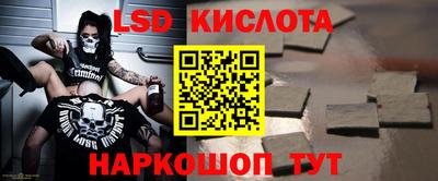 ALPHA-PVP Бузулук