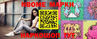 ALPHA-PVP Бузулук