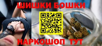 прущие крисы Бугуруслан