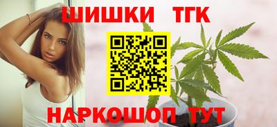 прущие крисы Бугуруслан