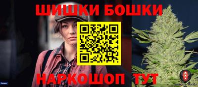 прущая мука Будённовск