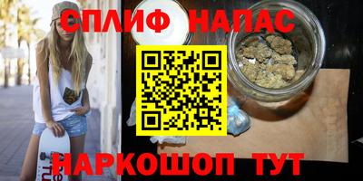 прущая мука Будённовск