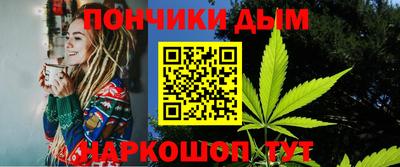 ALPHA-PVP Бузулук