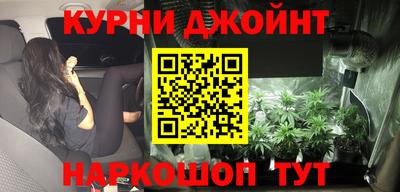 ALPHA-PVP Бузулук