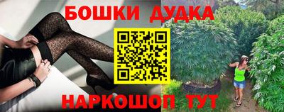 прущая мука Будённовск