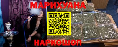 прущие крисы Бугуруслан