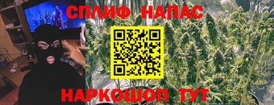 ALPHA-PVP Бузулук