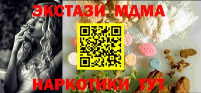 прущие крисы Бугуруслан