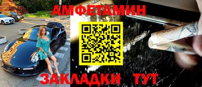 прущая мука Будённовск