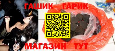 прущая мука Будённовск
