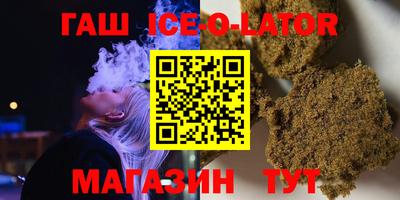 прущая мука Будённовск