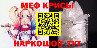ALPHA-PVP Бузулук